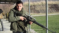 Аватара пользователя