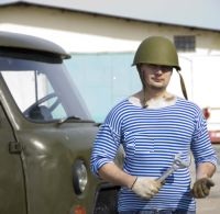 Аватара пользователя
