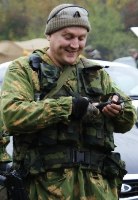 Аватара пользователя