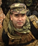 Аватара пользователя