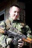 Аватара пользователя