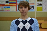 Аватара пользователя