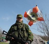 Аватара пользователя