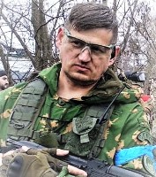 Аватара пользователя