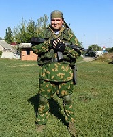 Аватара пользователя