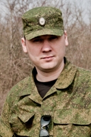 Аватара пользователя