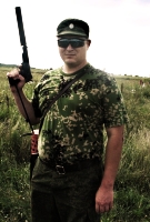 Аватара пользователя