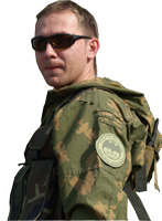 Аватара пользователя