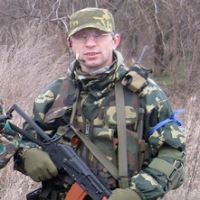 Аватара пользователя