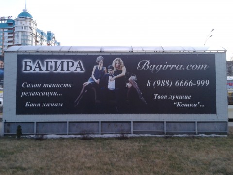 2012-03-15 19.31.28.jpg