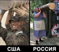 Куда после этого синим, до желтых?