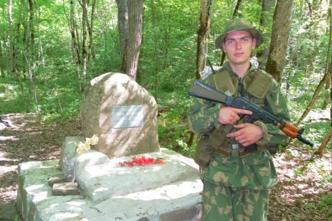 SAM_1943.JPG