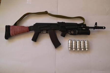Привод с гранатомётом