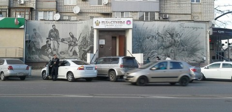 20131226_164528-1.jpg