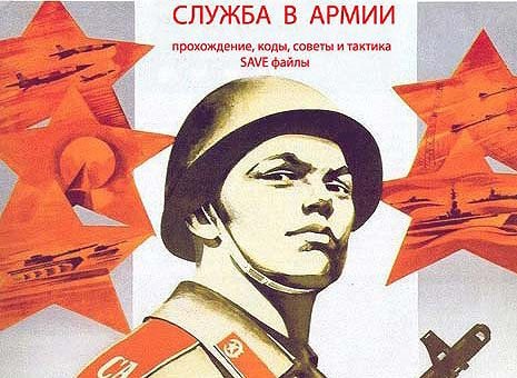 45_pics_ziza.jpg