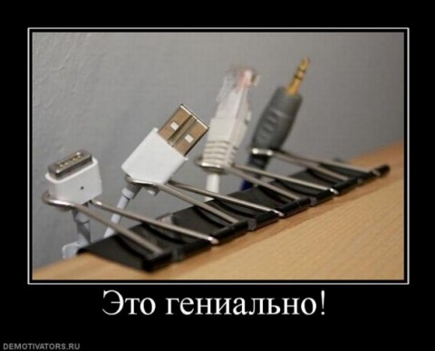 x_f1545431.jpg
