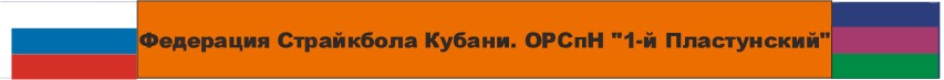 испр.jpg