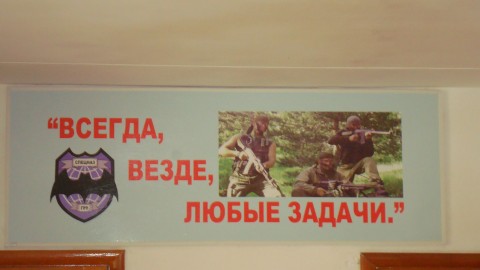DSC07752.JPG