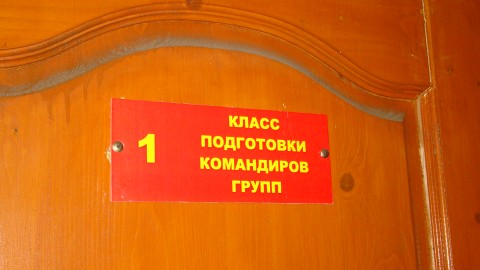 DSC07751.JPG