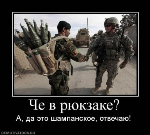 x_249a1dd2.jpg